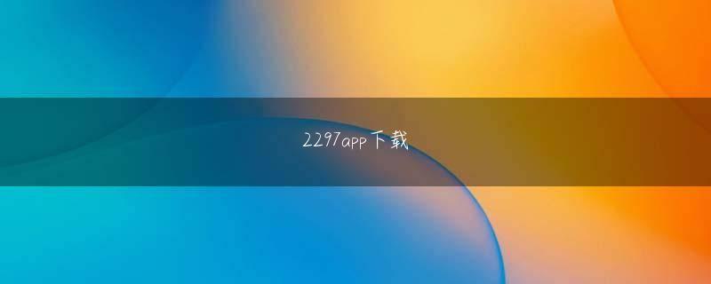 小 出 ダムズ 滚球体育app下载最新会员注册