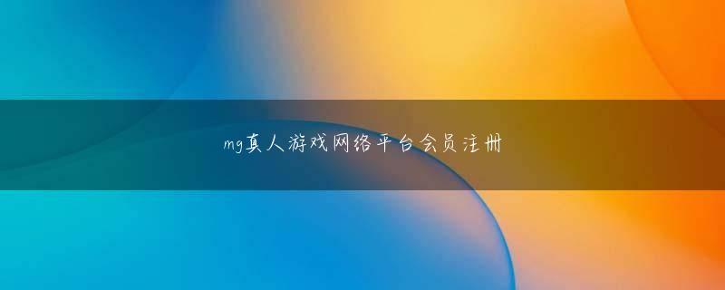 长崎市 bet10会员注册