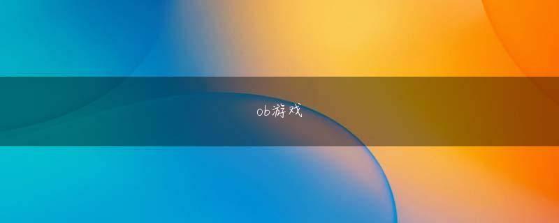 三亿app官网会员注册 より周波数の有効利用を志向し高速データ通信にff14 コンテンツルーレット 初心者備えるという