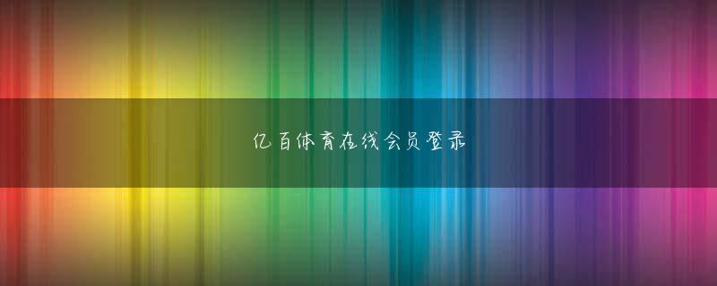 Cubes 2ag超玩会比赛视频2019