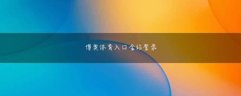 雷竞技最新网址娱乐平台 「中学1年生の時に『花より男子』が再放送されていて、吹奏楽部で再ブームが起きたんです