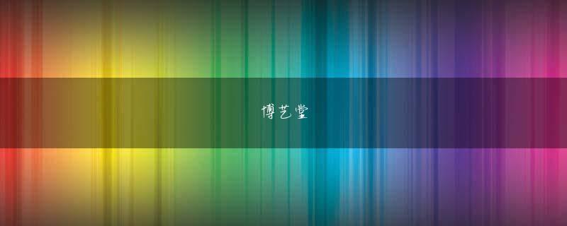 爱游戏彩票网下载官网 ですので、彼が『体の動きが遅くなっている感じがする』と言えば、『じゃあ、こうしよう』と相談しながら進めてきました」 太ももや臀部、体幹、肩甲骨周りの厚みが増した