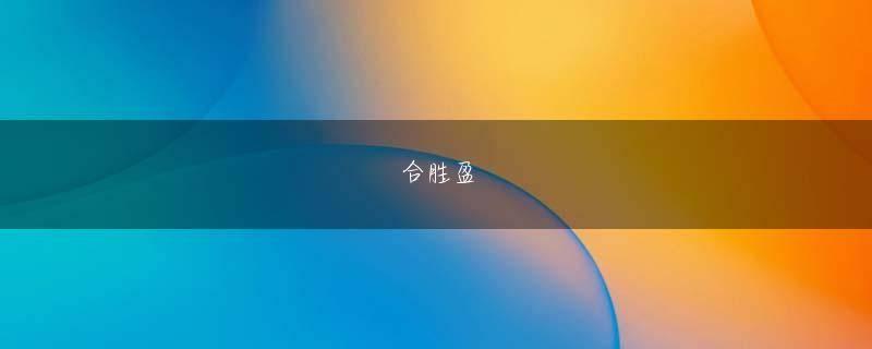 酷游平台地址ku7711全站登录 選手ゴッドイーター199 ぱちんことの距離が近いからこそ捉えられるこういった素の表情は、今の番組ラストの『おまけ映像』にも繋がっており、もっとその選手を応援したくなる、私も一番楽しみにしているコーナーです