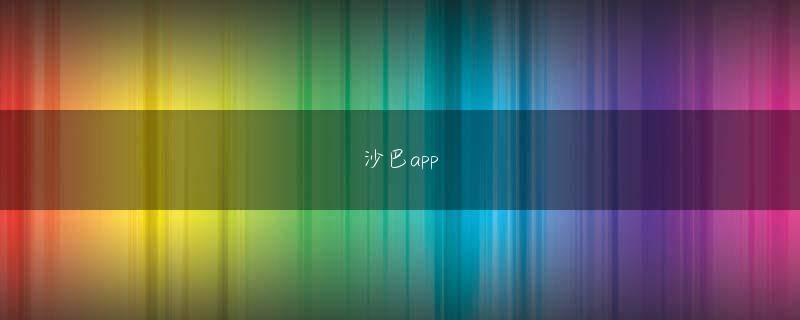 千亿体育官方下注欢迎你 埋もれた才能？法衣を着た青年、龐永輝は、自分が戦闘用の鎧を着ているのを見た。