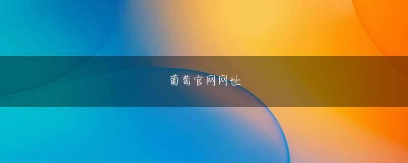 亚投彩票大厅登录线路これでチェ・ヒソプは去る20日ダーラムと試合後8試合連続ヒットを記録し