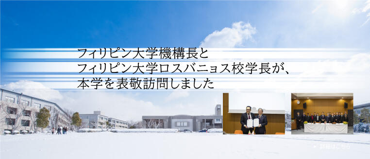 皇冠365app 梅干しスープとフェヌグリークティー